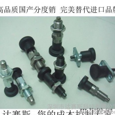 旋钮柱塞 大量 高品质
