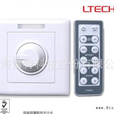 雷特** 恒压PWM调光器 PWM旋钮调光控制器 0-100图3