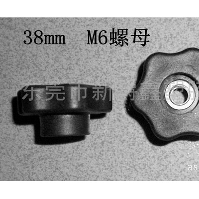 供应新爵鑫M6塑料旋钮、M8塑料旋钮M6/M8梅花六角通孔塑料旋钮