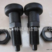 Halder 2212. 旋钮柱塞(无卡锁)