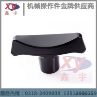 五星螺丝梅花手柄带螺母把手旋钮手拧塑料头星形手柄螺栓七星把手五星把手