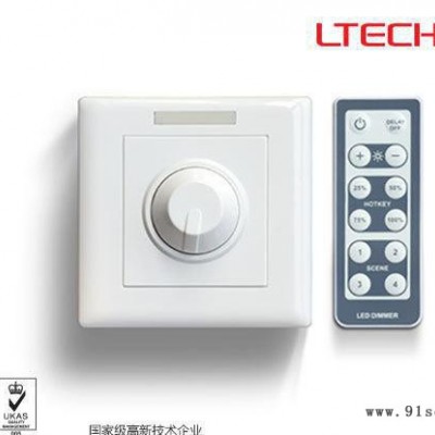 雷特led控制器 0-**单色调光旋钮控制器 led调光图2