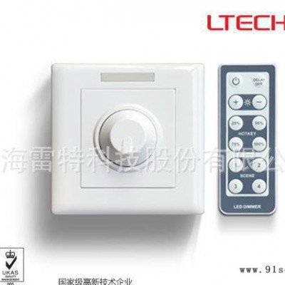 雷特led控制器 0-**单色调光旋钮控制器 led调光图3