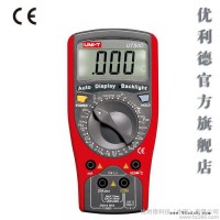 优利德 新型标准数字万用表 UT50D  电阻/电容/电感测量