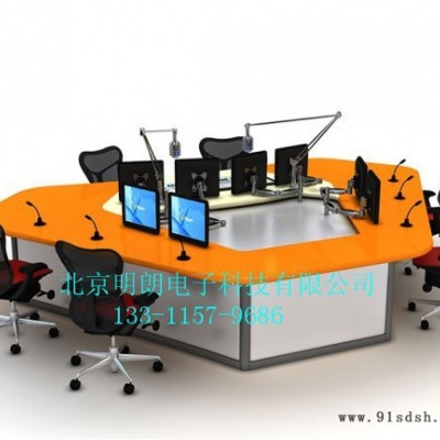 北京明朗ML-BYZ录音棚工作台 播音桌 非编台定做调音台桌子**新闻播音桌演播室访谈桌媒体室演播桌导播桌录音桌非编