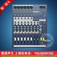 上海实体 Soundcraft英国声艺EPM6调音台 6调音设备 安恒利行货