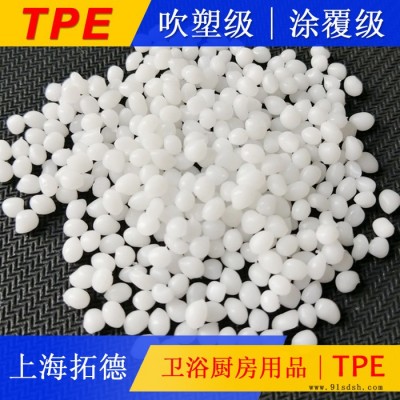 TPE旋钮开关图4