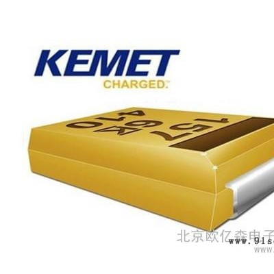 供应基美电容KEMET电容,基美电容,钽电容