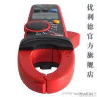 优利德  真有效值数字钳形表  UT216B    电阻/电容/频率测量