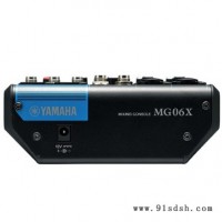 YAMAHA雅马哈MG06X MG06 6路紧凑型模拟调音台