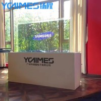 扬程55寸OLED透明屏_拼接电容触摸屏_oled透明屏_新一代透明屏_全网俱全