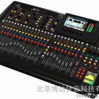 供应X32模拟调音台