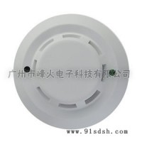 峰火WM-150N烟感型拾音器