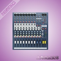 SOUNDCRAFT/声艺 EPM8（RW5735）多用途调音台 国行17%增票