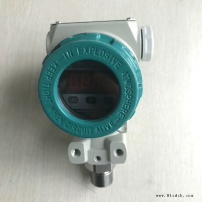 3151电容式压力变送器 差压单法兰双法兰液位计 防爆4-20mA加HART压力变送器图2