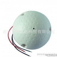 高保真  高灵敏度拾音器  带降噪  回声消除凹腔  灵敏度可调