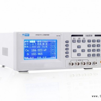 HPS2817D型LCR数字电桥继电器电感电容阻抗参数测量仪
