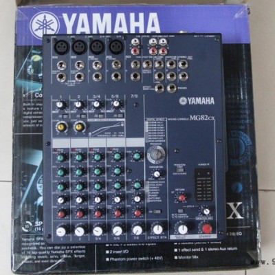 西安销售雅马哈调音台MG-124CX，8路、12路、16路、24路、32路图4