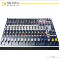 EFX12 声艺款 12路调音台 KTV舞台演出 业舞台演出