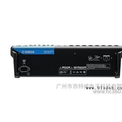 原装行货 雅马哈 YAMAH MG16XU  16路带效果器模拟调音台图3