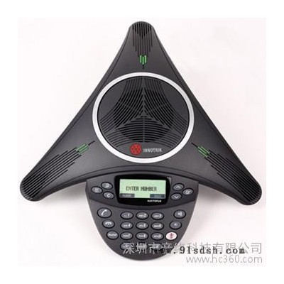 供应音络（INNOTRIK）MIX可接调音台会议电话