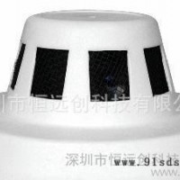 室内烟感型拾音器 音频采集器