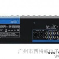原装行货 雅马哈 YAMAHA MG20XU 20路 带效果器模拟调音台