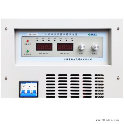 蓄新厂家 220V150A 电容器老化电源 充电型直流电源 批发价格 欢迎采购
