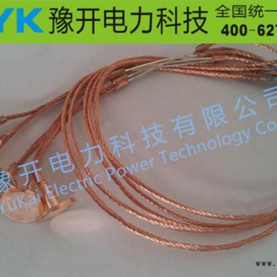 豫开ABB高压电容器熔丝 跌落式熔丝 35KV 10KV高压带扣保险丝图3