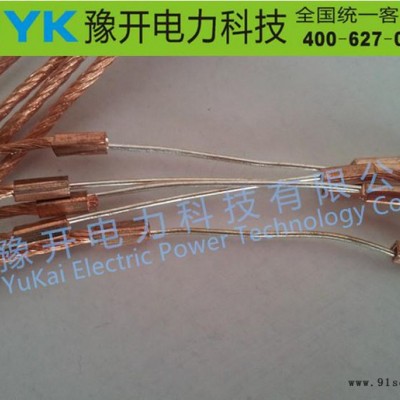 豫开ABB高压电容器熔丝 跌落式熔丝 35KV 10KV高压带扣保险丝图2