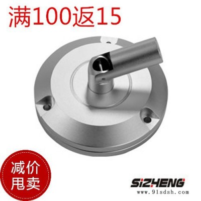思正COTT-S6宽动态指向海康大华**监控专用金属拾音器高灵敏图3