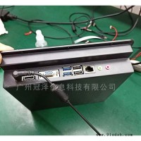 冠泽GZ-70TCX 7寸触摸屏工业工控一体机 嵌入式自动化生产电容触摸一体机