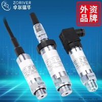 ZORICREATO/卓然天工PT10SR-2489 电容式数字输出压力变送器 定制抗干扰精小型压力变送器