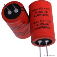 工厂定制生产 63v18000uf两脚铝电容 长焊针 长寿命品CAPSUN原装