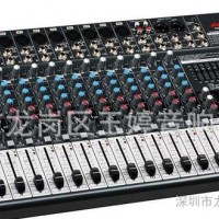 莱茵专业调音台PMX-160，舞台调音设备，16路调音台，演出音效好