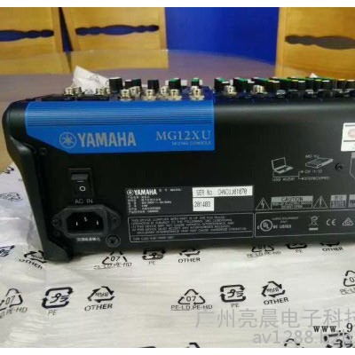 YAMAHA/雅马哈MG12 调音台 批发