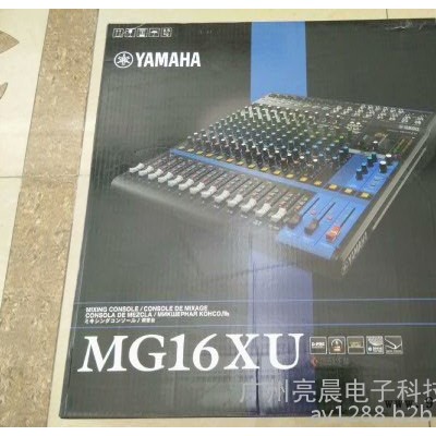 YAMAHA 雅马哈MG16 调音台