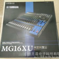 YAMAHA 雅马哈MG16 调音台