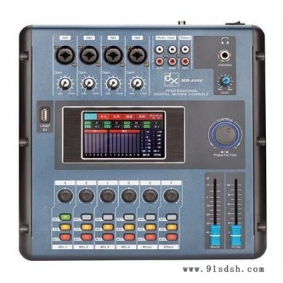 天声MD-2006 数字调音台   微型调音台  调音台厂家   小型调音台