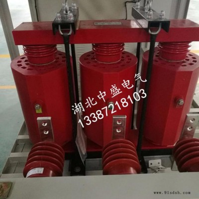 湖北中盛  STBB高压电容集中补装置  减少电网的损耗提高供电效率图2