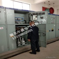 【中盛电气】STBB节损降耗高压无功自动补偿柜  电容补偿柜厂家