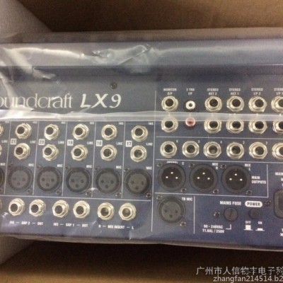 声艺调音台LX9-24 24路调音台 24路模拟调音台图6