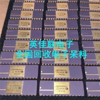 长期收购大量电子料 钽电容回收厂商价格 诚信高价收购电子材料