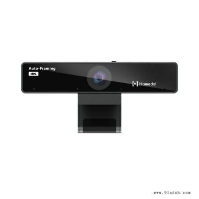 耳目达V30视频会议摄像机usb带拾音器4K网络视频会议摄像头
