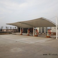 山东震瑞膜结构有限公司   膜结构  张拉膜  服务全国  量大从优  为您推荐定做 张拉膜小品