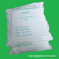 【2017特惠】TP电容屏擦拭布 3009无尘布生产