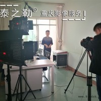 爵士朗KM9000无线话筒出租重庆话筒出租调音台出租直播器材出租