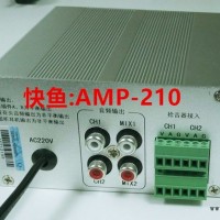 快鱼X1500高清拾音器 远程高清拾音器