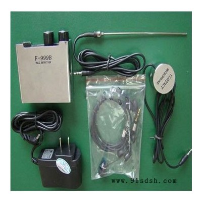直销台湾拾音器 维修工具可调灵敏度f999b拾音器无线娱乐配件图4