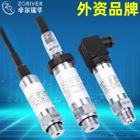 ZORICREATO/卓然天工PT10SR-2489 陶瓷电容压力传感器 4-20MA输出工业压力传感器